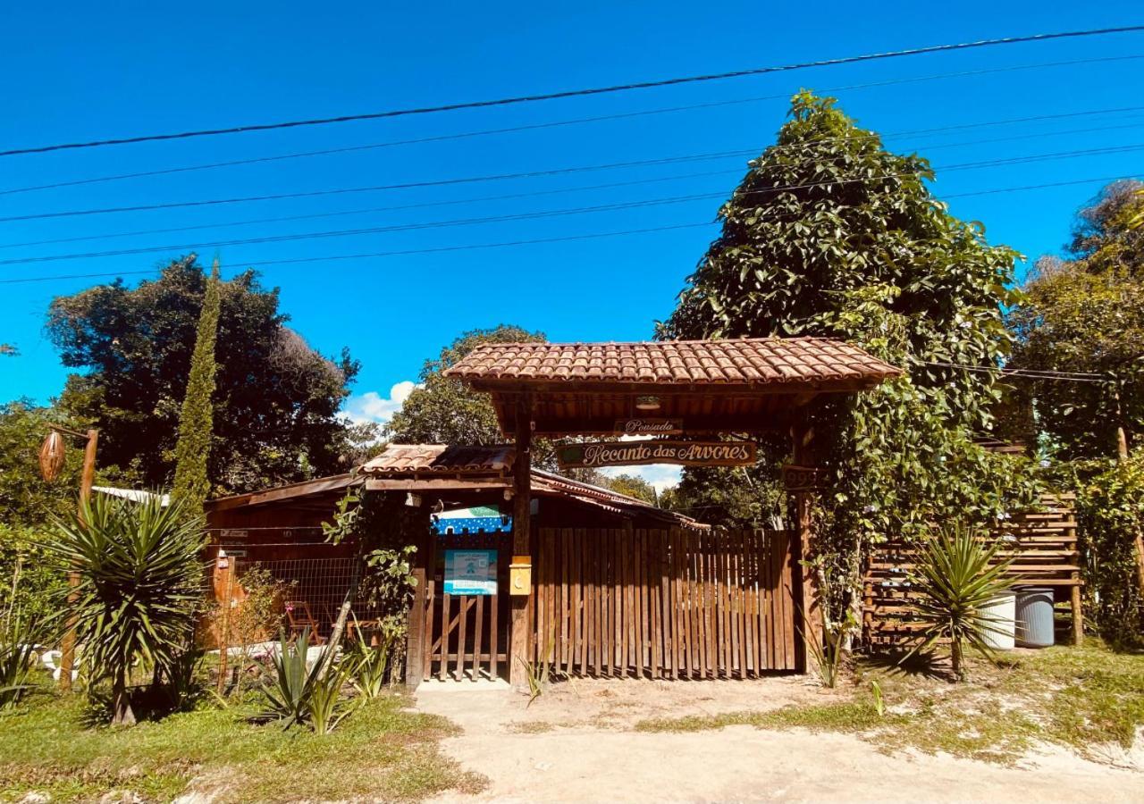Caraiva Recanto Pousada De Ferias エクステリア 写真